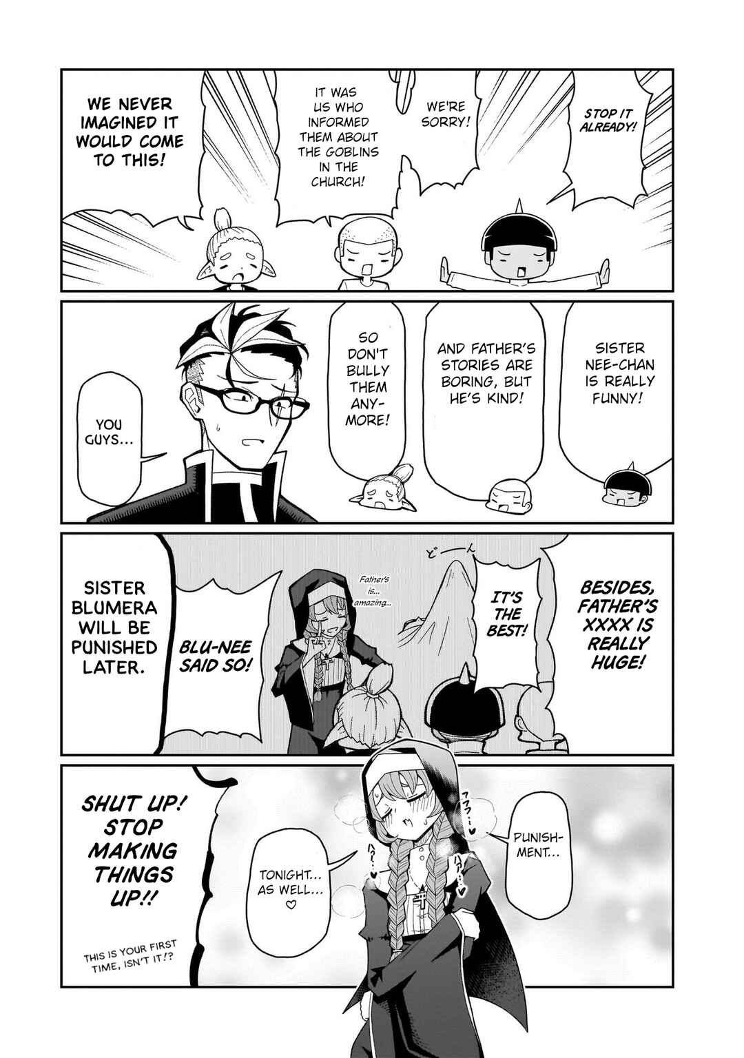 Page 5 Chapter 7 Fujunna Kanojotachi wa Zange Shinai