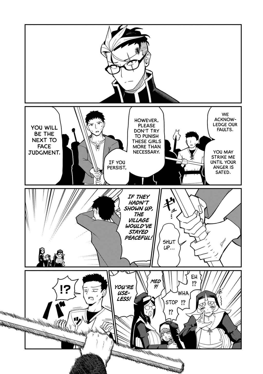 Page 8 Chapter 7 Fujunna Kanojotachi wa Zange Shinai
