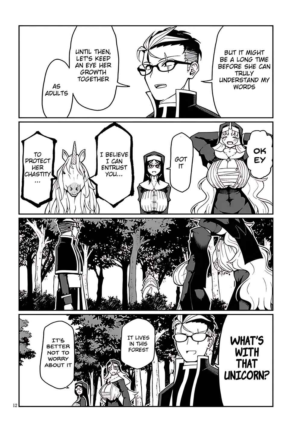 Page 12 Chapter 3 Fujunna Kanojotachi wa Zange Shinai