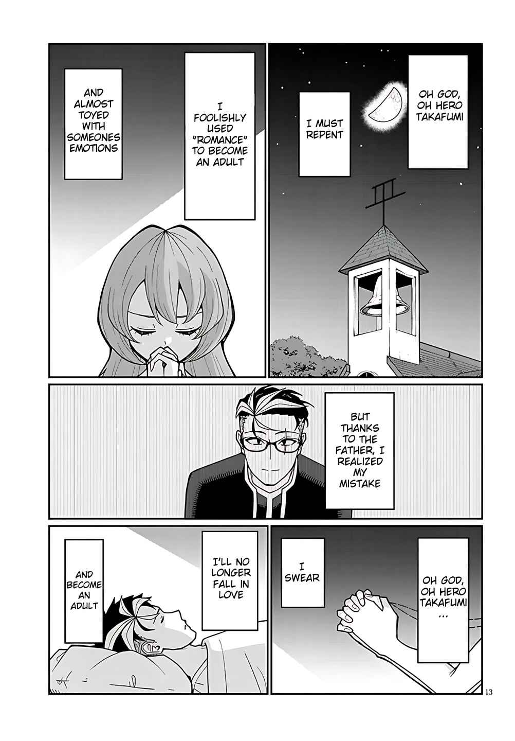 Page 13 Chapter 3 Fujunna Kanojotachi wa Zange Shinai