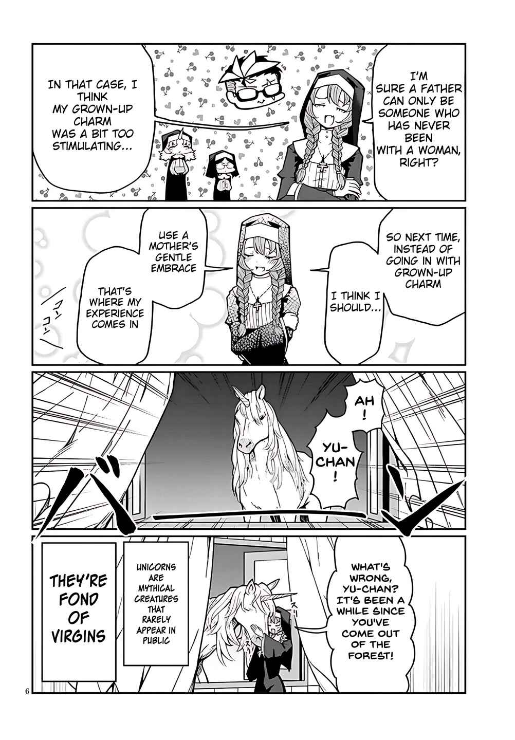 Page 6 Chapter 3 Fujunna Kanojotachi wa Zange Shinai