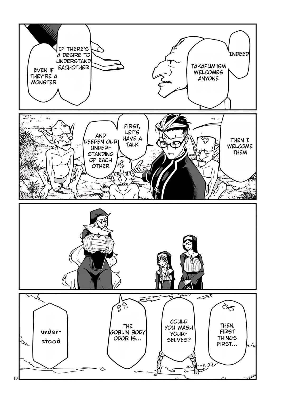 Page 10 Chapter 6 Fujunna Kanojotachi wa Zange Shinai