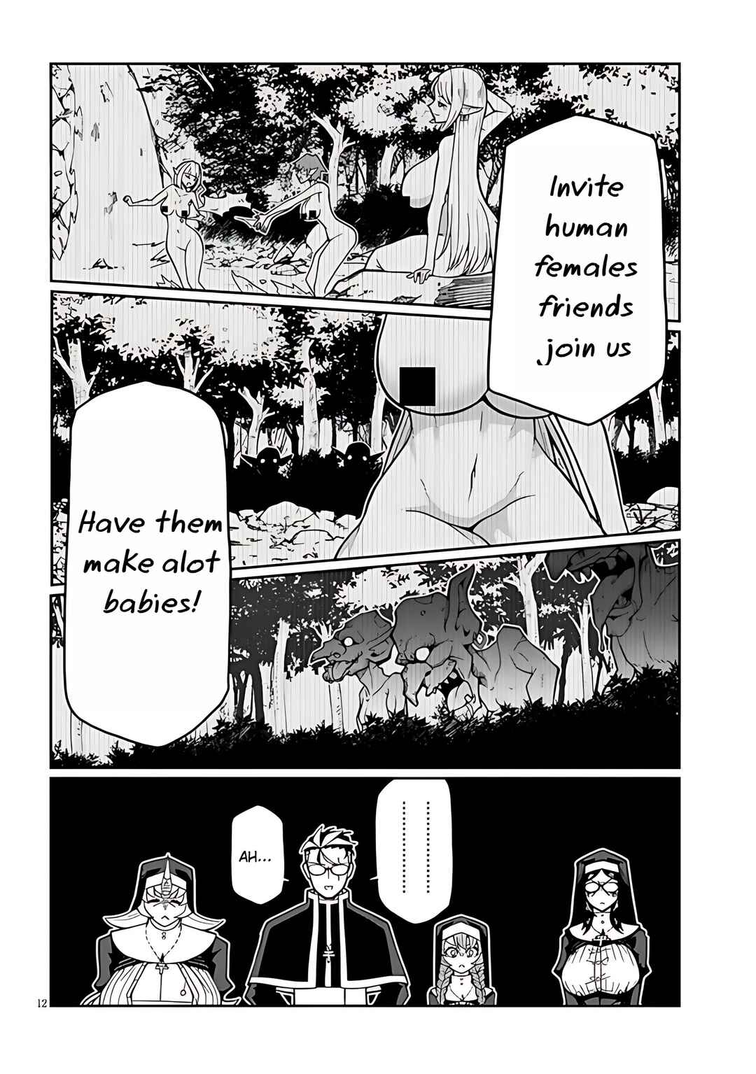 Page 12 Chapter 6 Fujunna Kanojotachi wa Zange Shinai