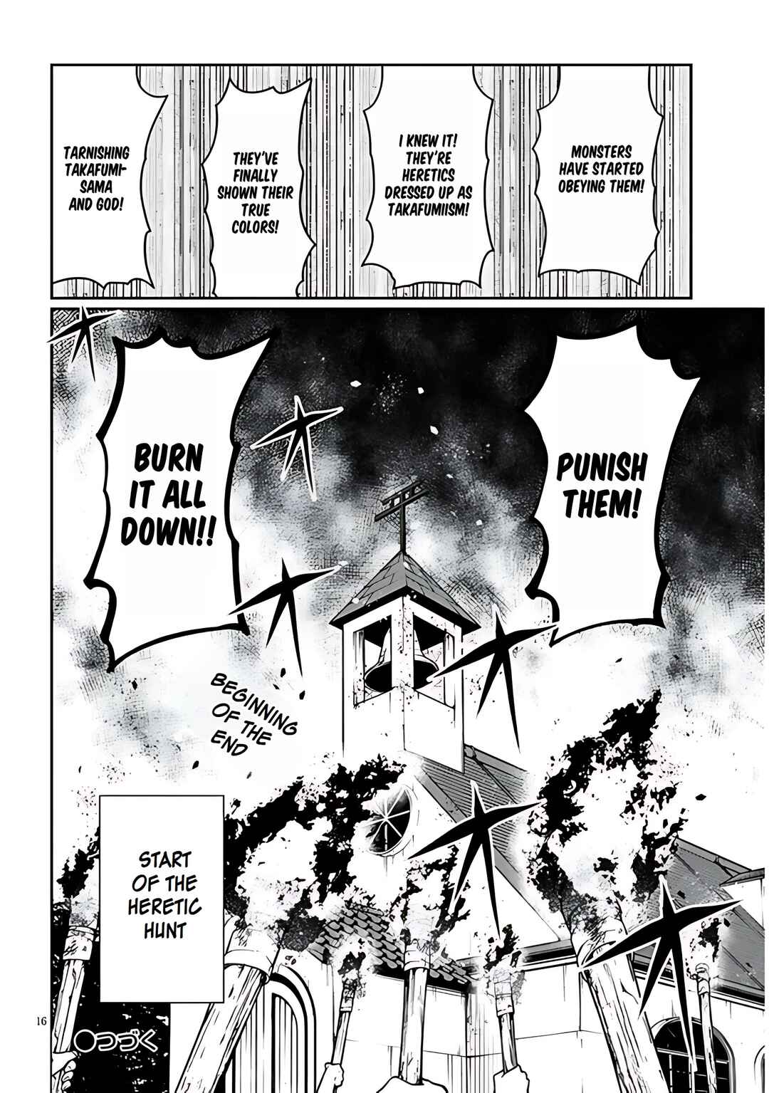 Page 16 Chapter 6 Fujunna Kanojotachi wa Zange Shinai