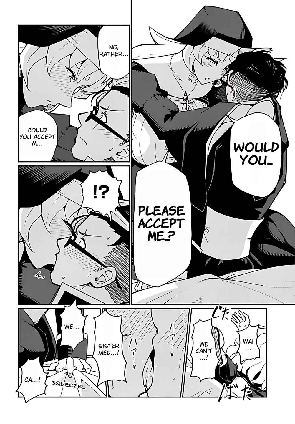 Page 12 Chapter 4 Fujunna Kanojotachi wa Zange Shinai