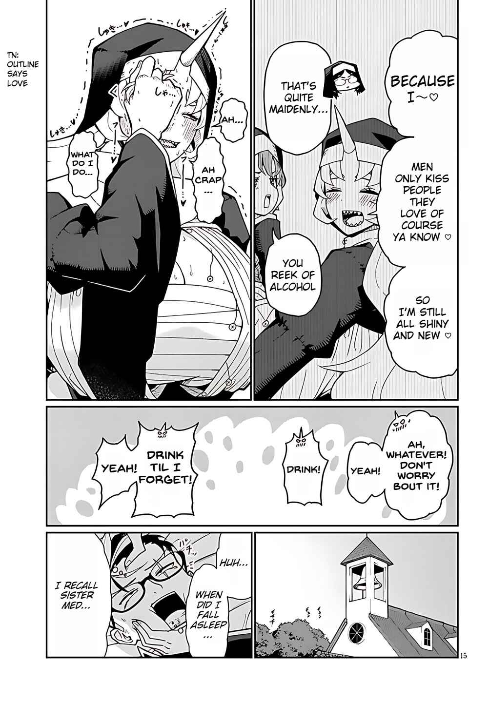 Page 15 Chapter 4 Fujunna Kanojotachi wa Zange Shinai