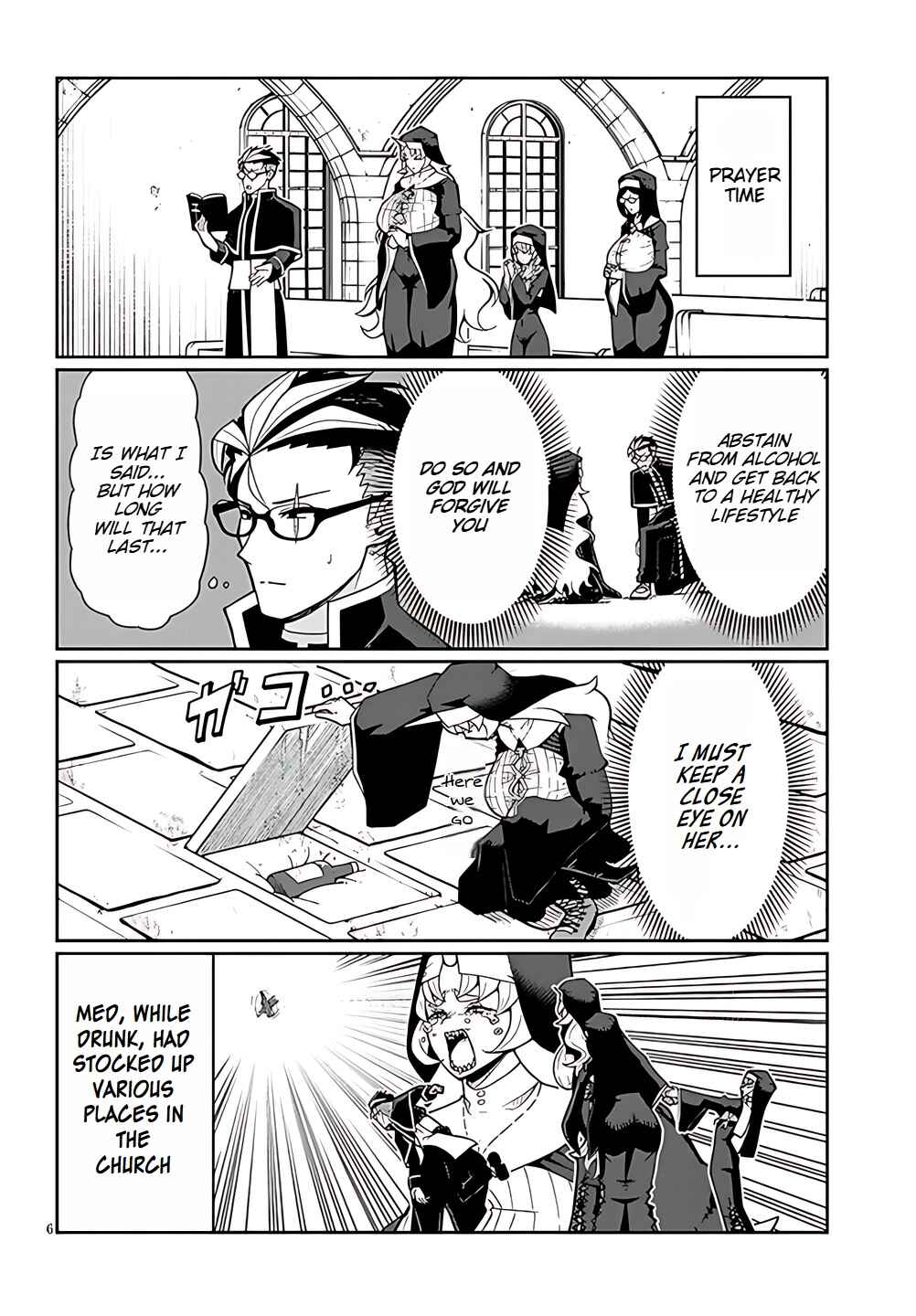 Page 6 Chapter 4 Fujunna Kanojotachi wa Zange Shinai