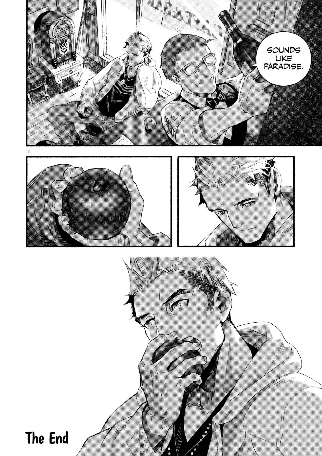 Page 11 Chapter Unknown_828b Shigan Kyoushuu