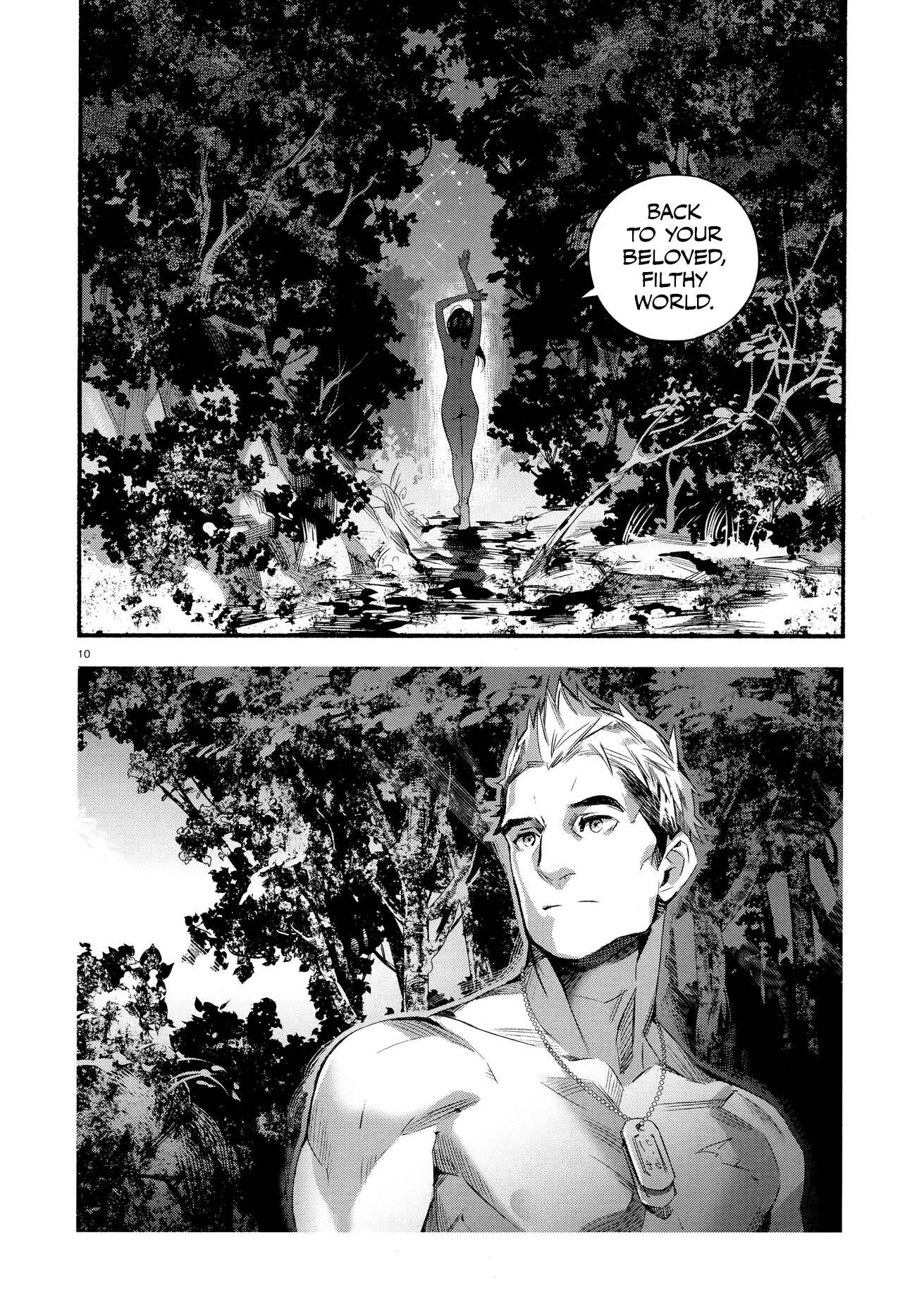 Page 9 Chapter Unknown_828b Shigan Kyoushuu
