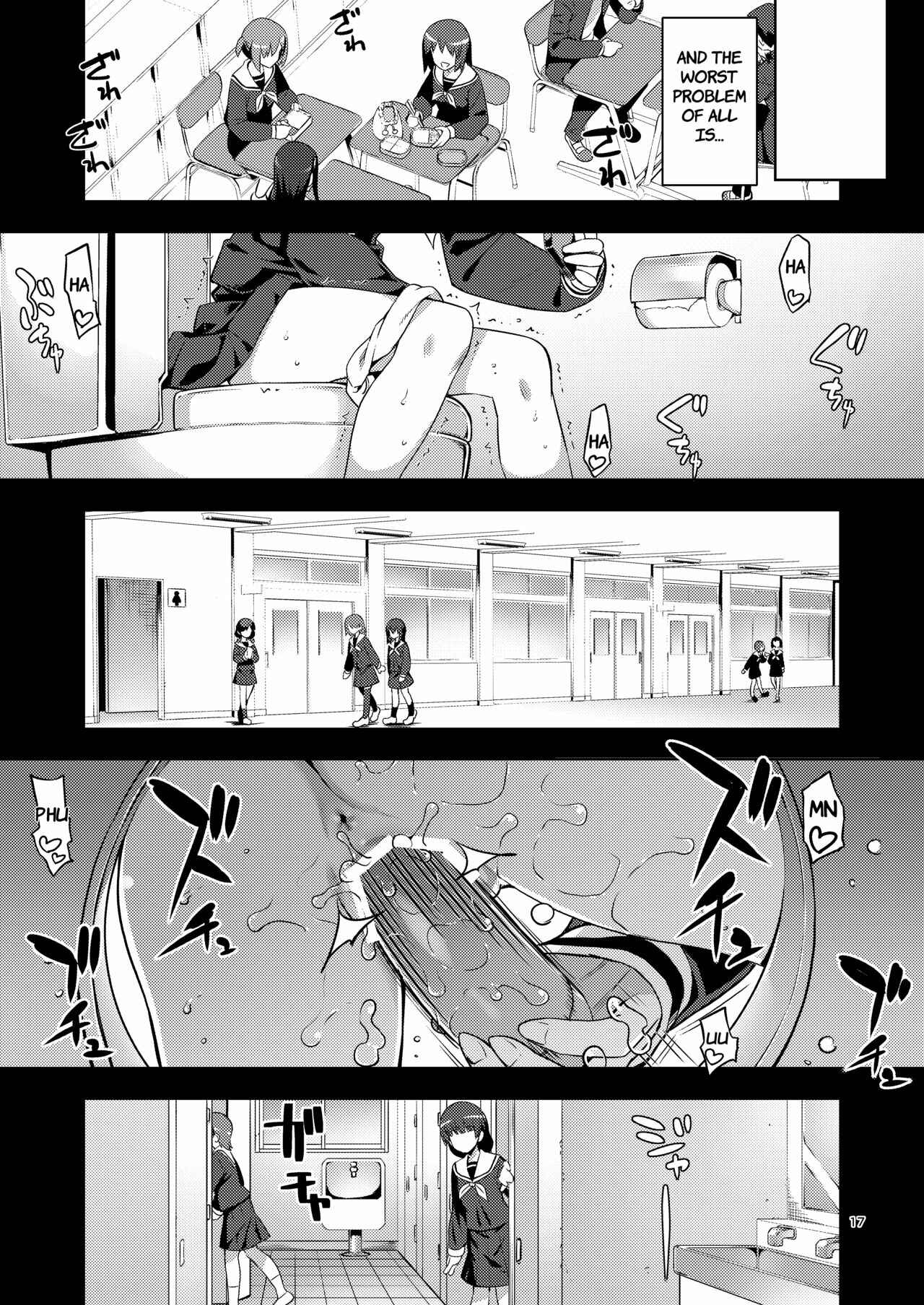 Page 16 Chapter 2 Sachiusui Bokukko ga Shiawase? ni Naru made no Hanashi