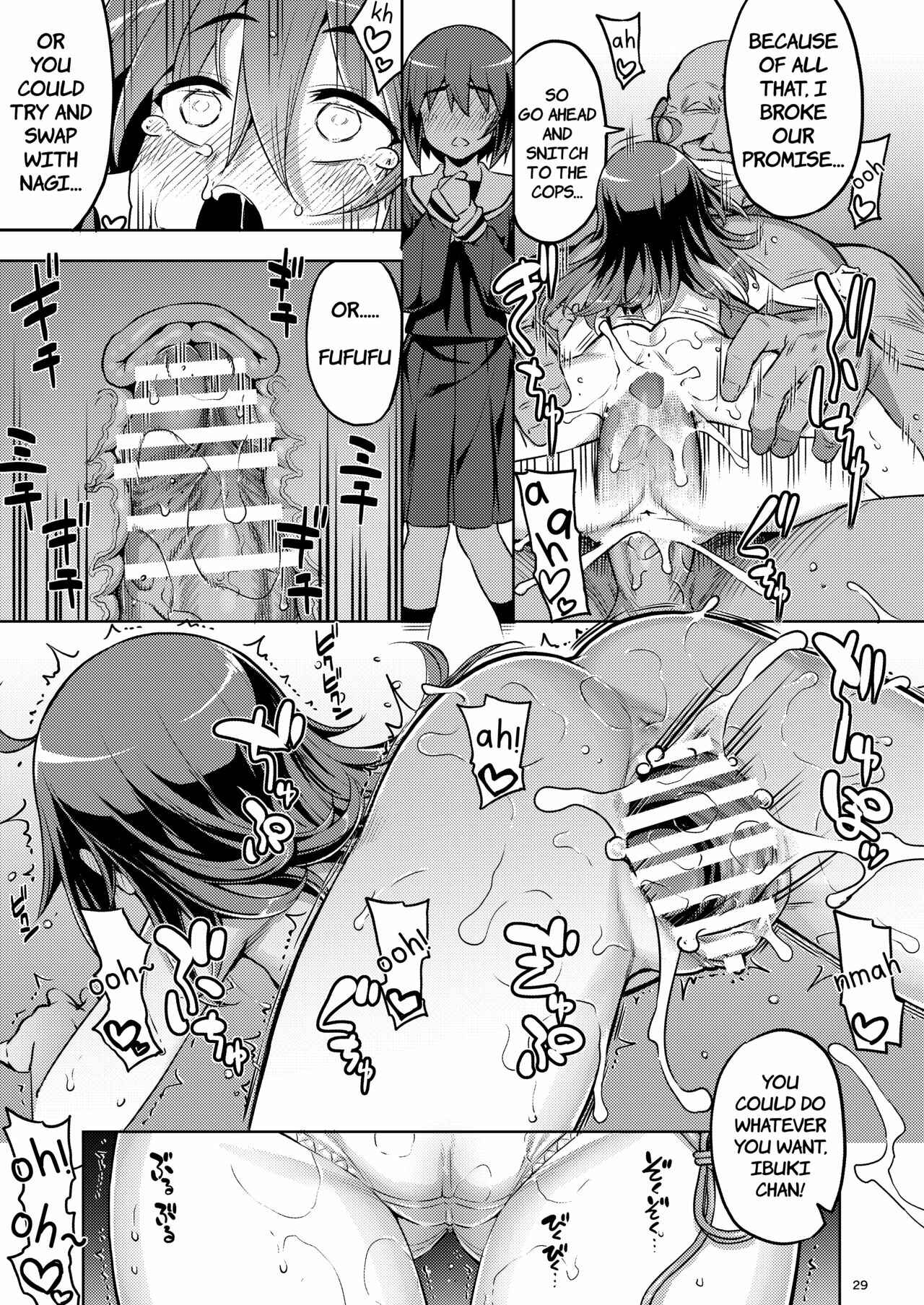 Page 28 Chapter 2 Sachiusui Bokukko ga Shiawase? ni Naru made no Hanashi