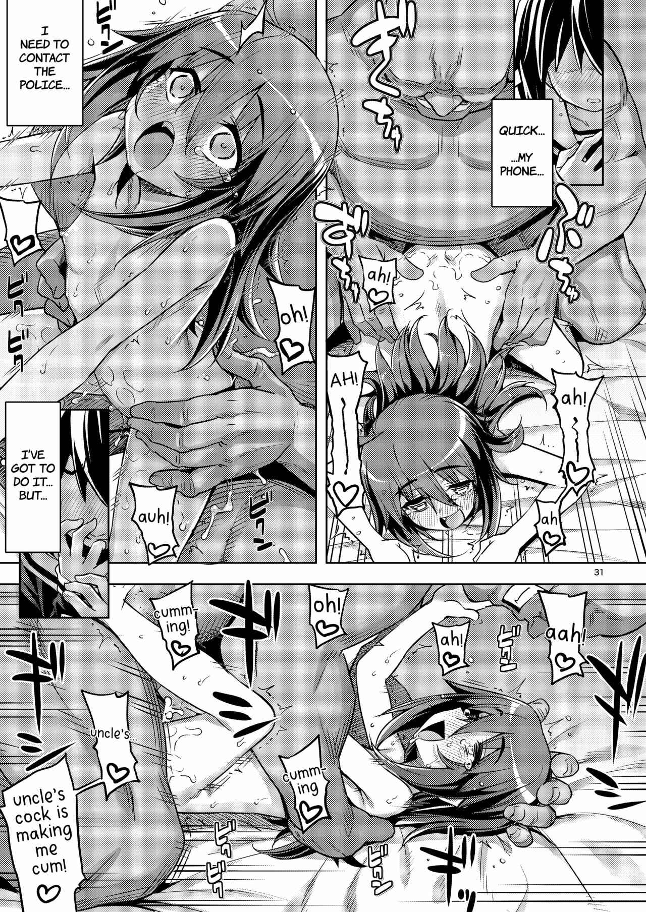 Page 30 Chapter 2 Sachiusui Bokukko ga Shiawase? ni Naru made no Hanashi