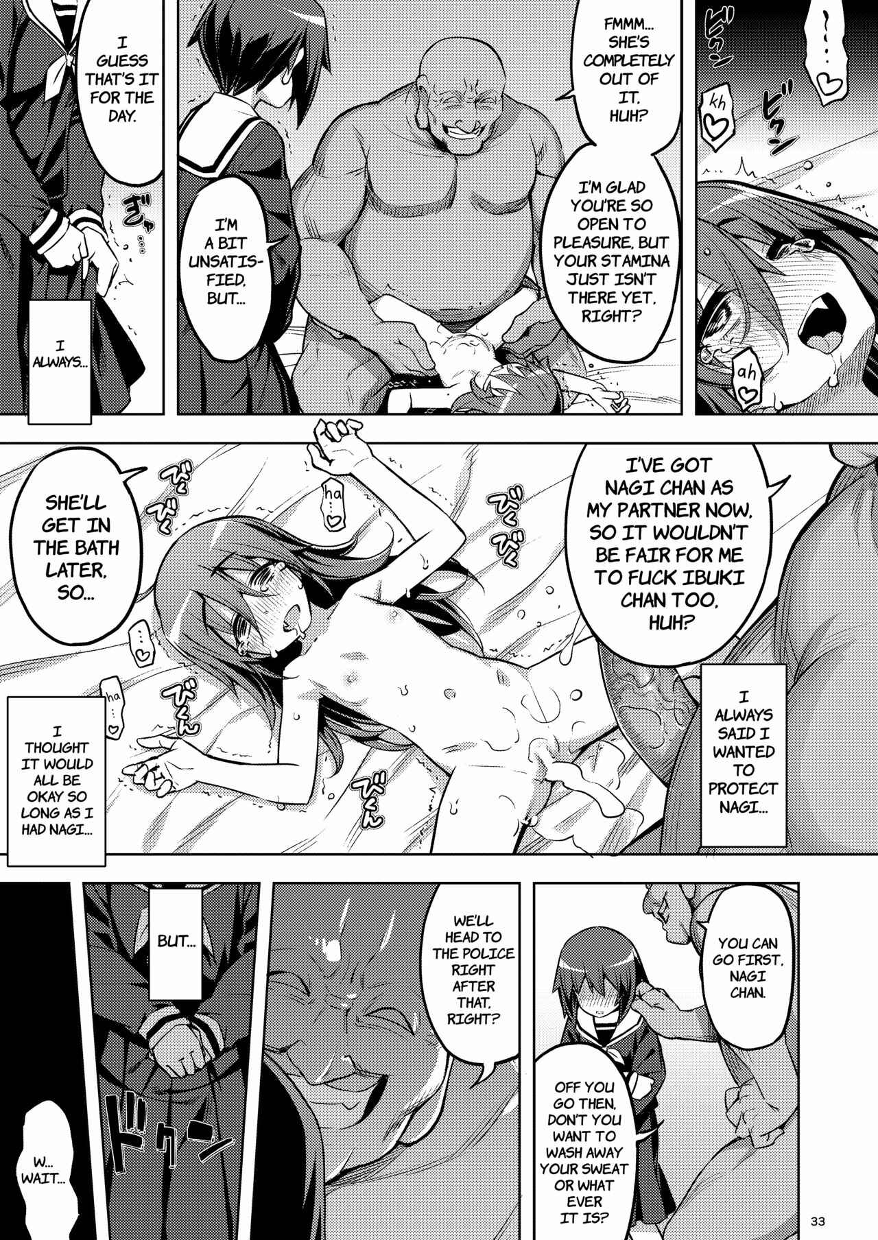 Page 32 Chapter 2 Sachiusui Bokukko ga Shiawase? ni Naru made no Hanashi