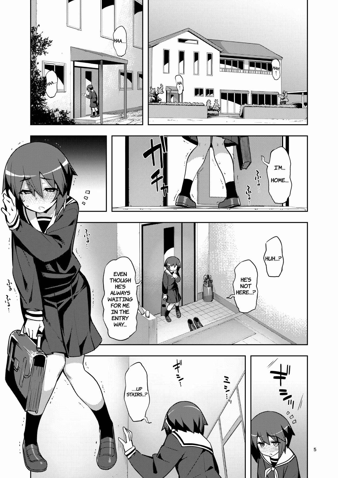 Page 4 Chapter 2 Sachiusui Bokukko ga Shiawase? ni Naru made no Hanashi