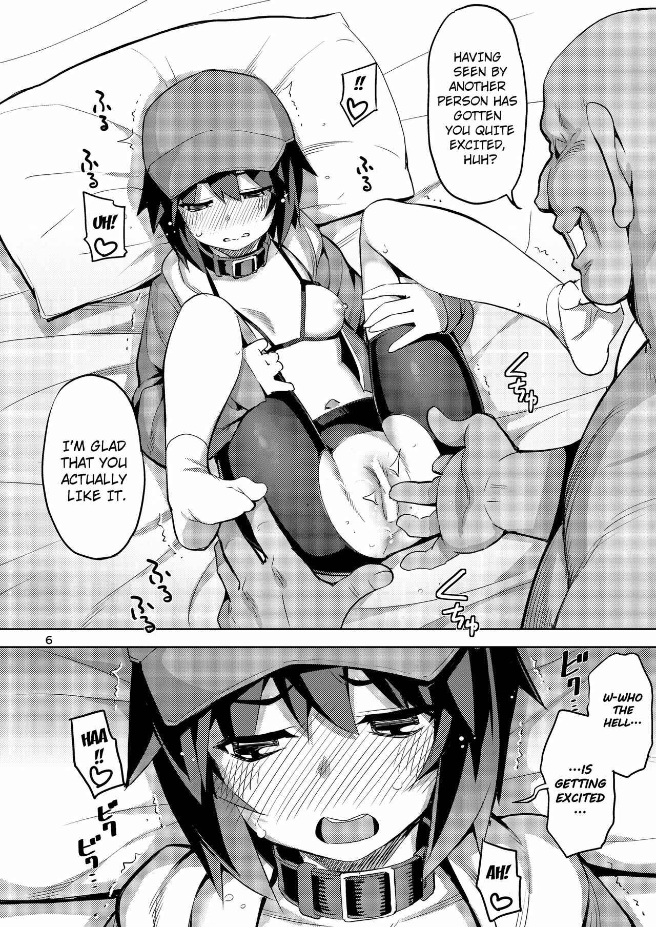 Page 5 Chapter 1 Sachiusui Bokukko ga Shiawase? ni Naru made no Hanashi