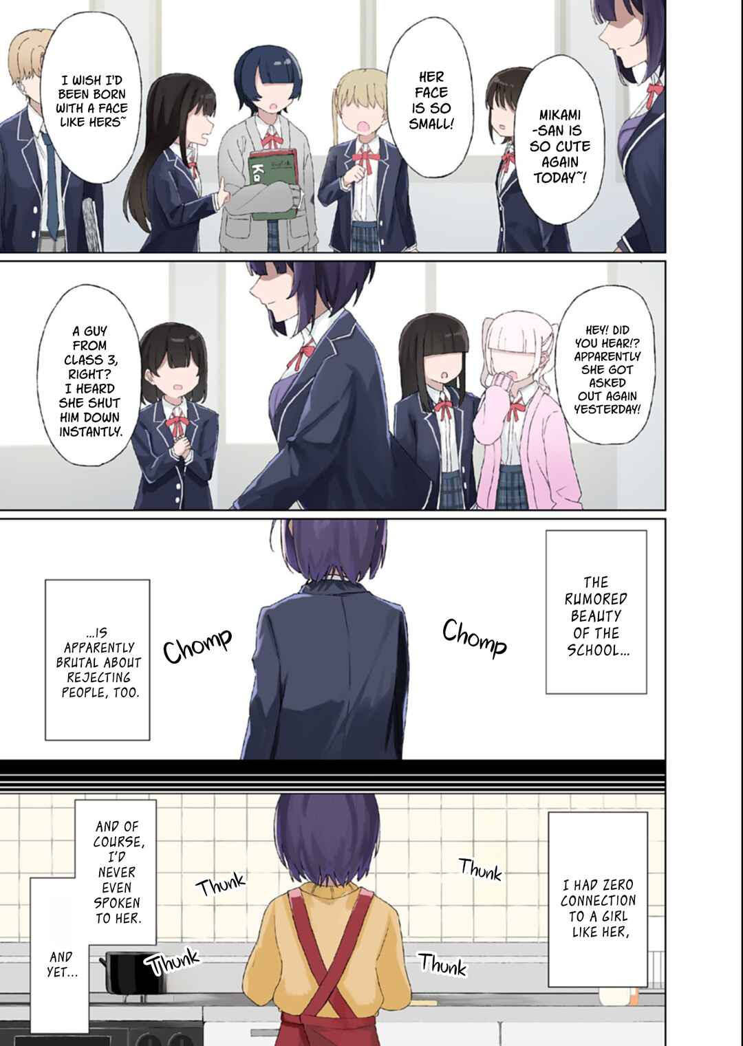 Page 1 Chapter 1 Gunatsu: The Beautiful Girl I Happened to Save Wont Let Me Go!