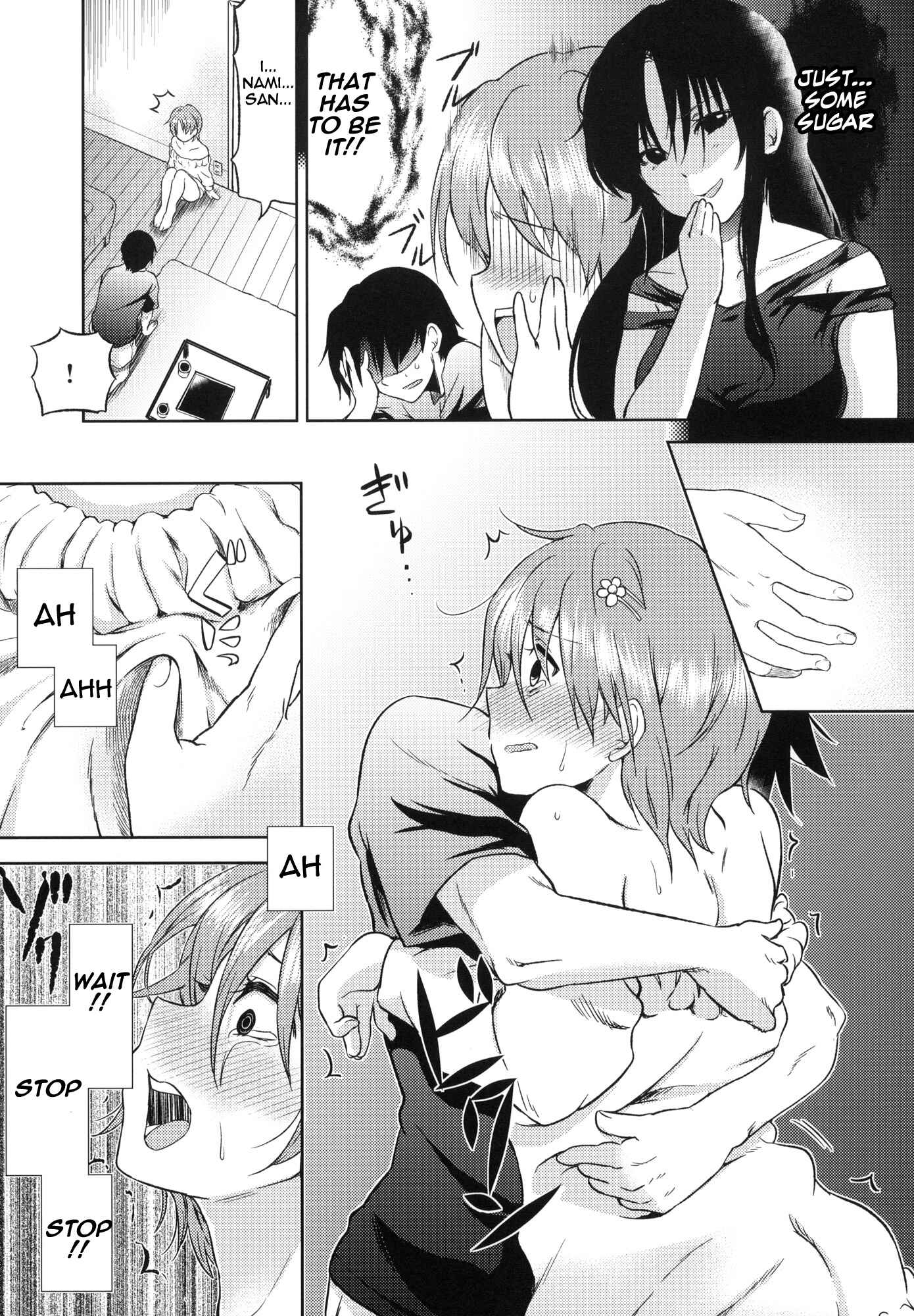 Page 12 Chapter Unknown_5580 WORKING!! - Otomari Mahiru-san! (Doujinshi)