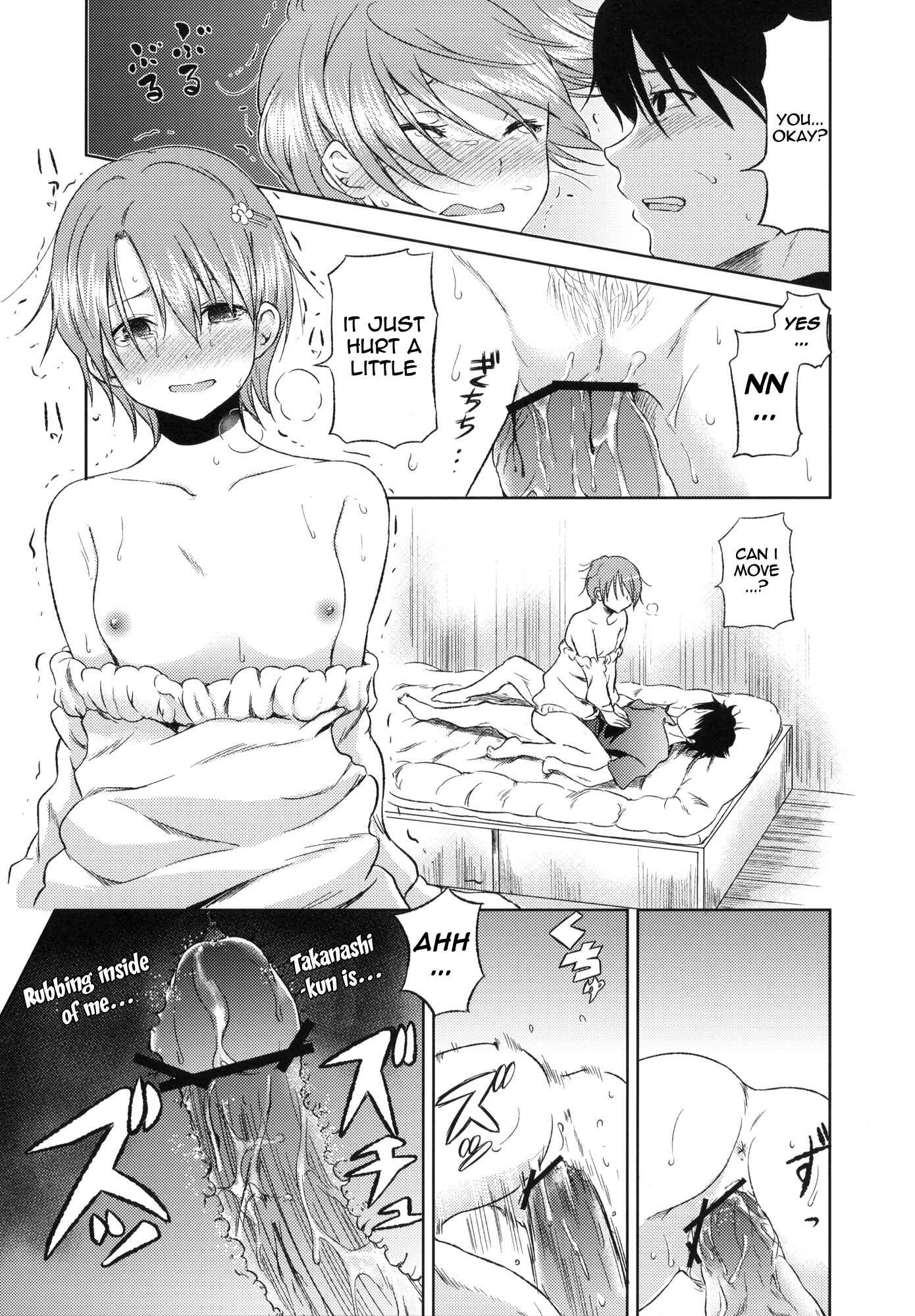 Page 20 Chapter Unknown_5580 WORKING!! - Otomari Mahiru-san! (Doujinshi)