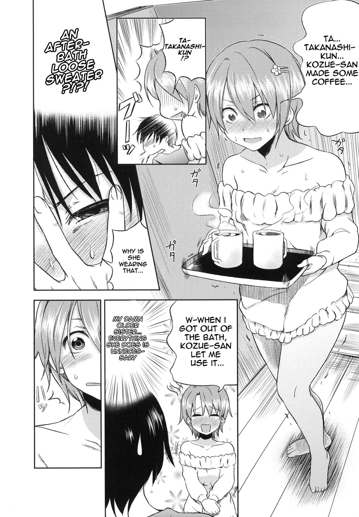 Page 7 Chapter Unknown_5580 WORKING!! - Otomari Mahiru-san! (Doujinshi)