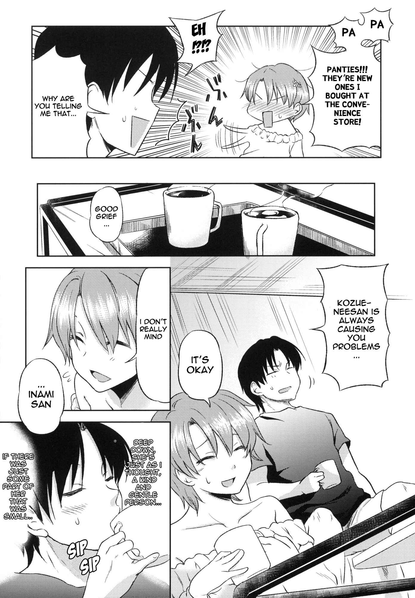 Page 8 Chapter Unknown_5580 WORKING!! - Otomari Mahiru-san! (Doujinshi)