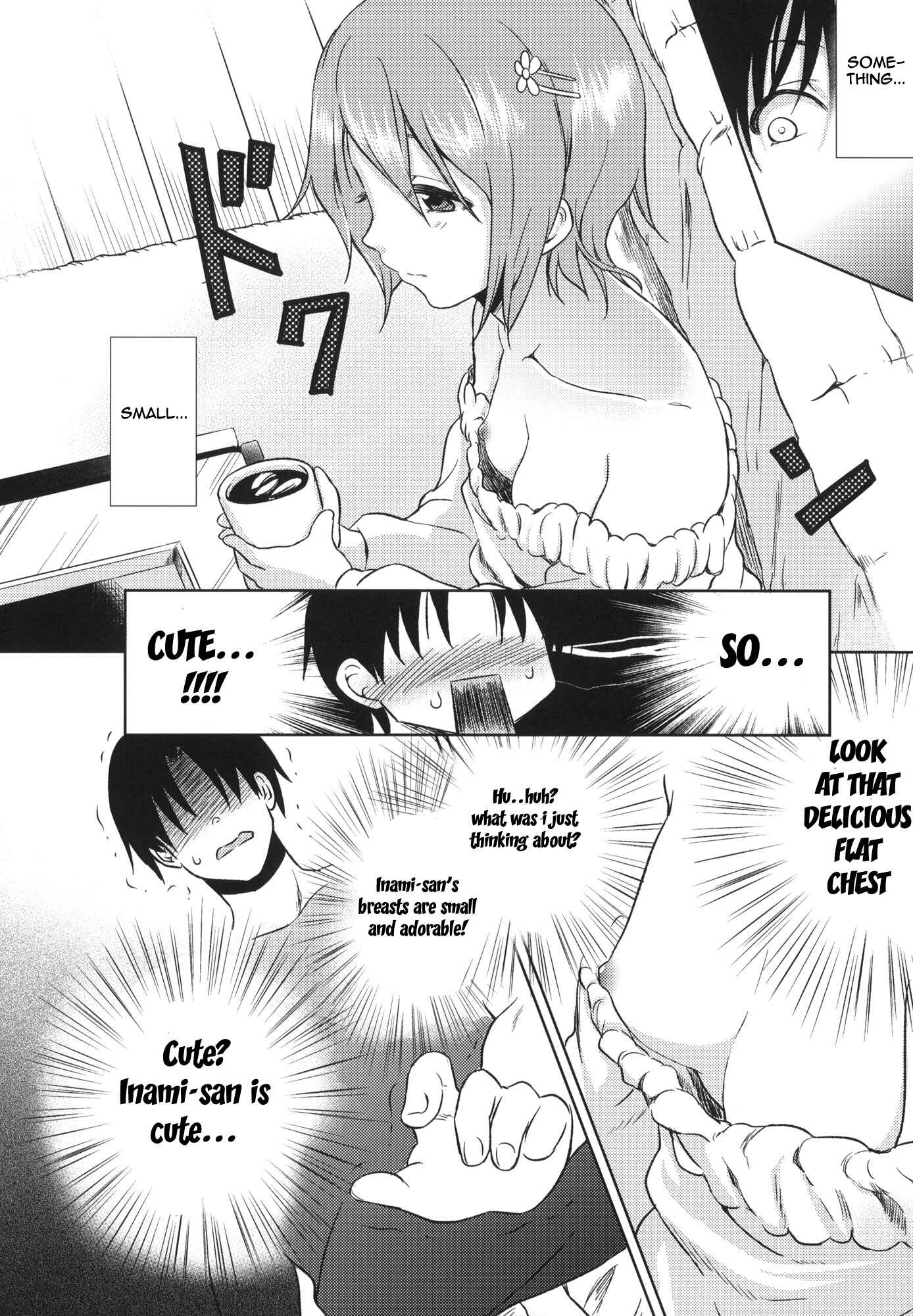 Page 9 Chapter Unknown_5580 WORKING!! - Otomari Mahiru-san! (Doujinshi)