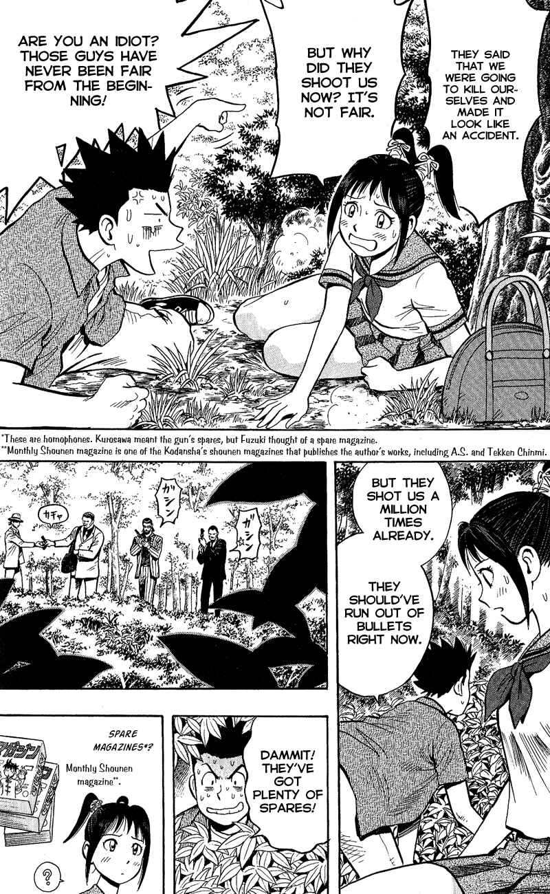 Page 19 Chapter 10 A.S. Animal Sense