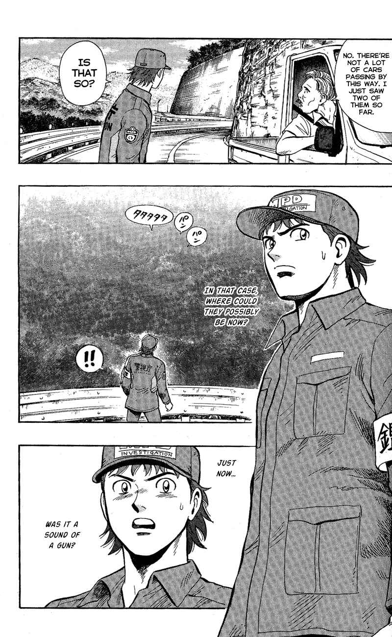 Page 24 Chapter 10 A.S. Animal Sense