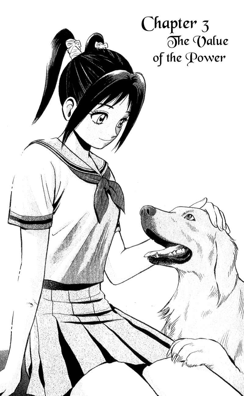 Page 1 Chapter 3 A.S. Animal Sense