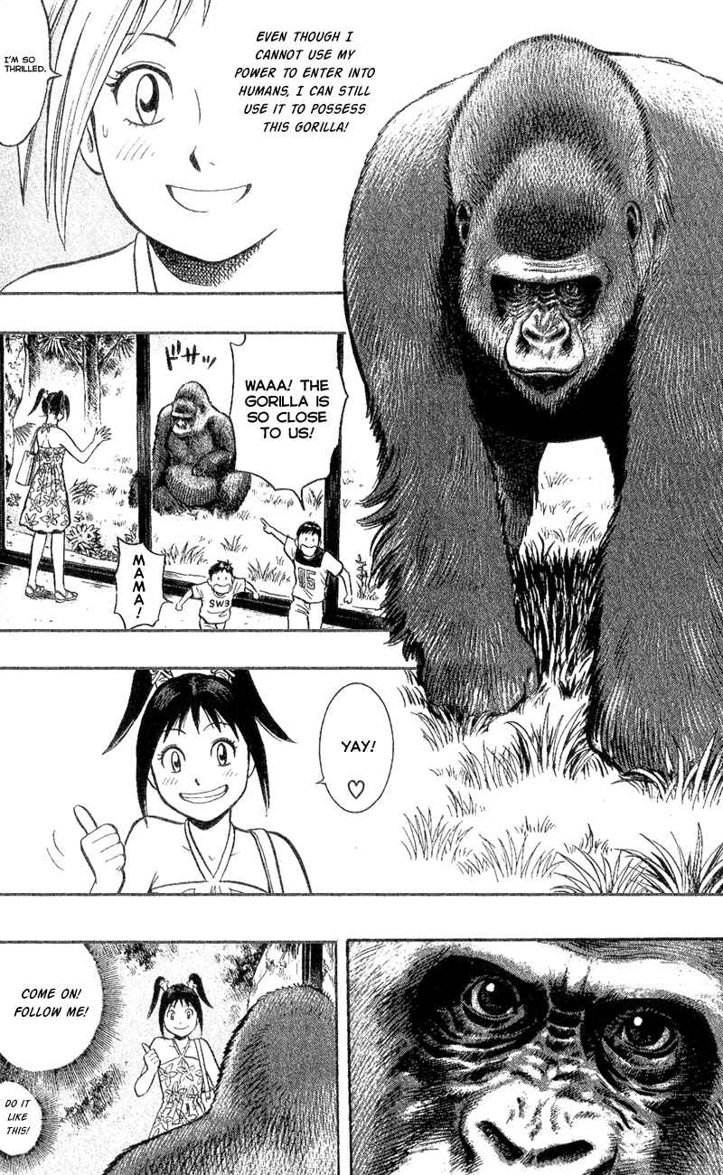 Page 13 Chapter 3 A.S. Animal Sense