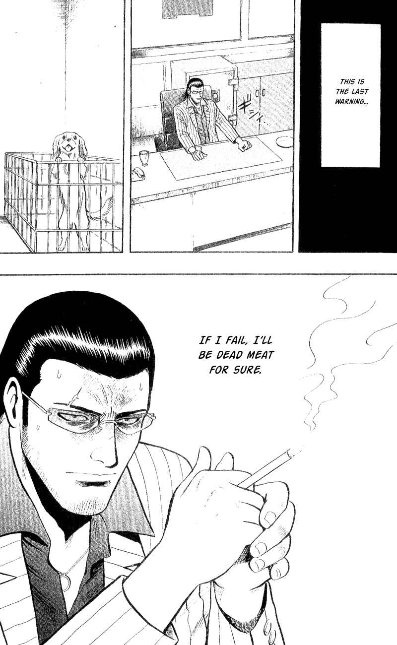 Page 24 Chapter 3 A.S. Animal Sense
