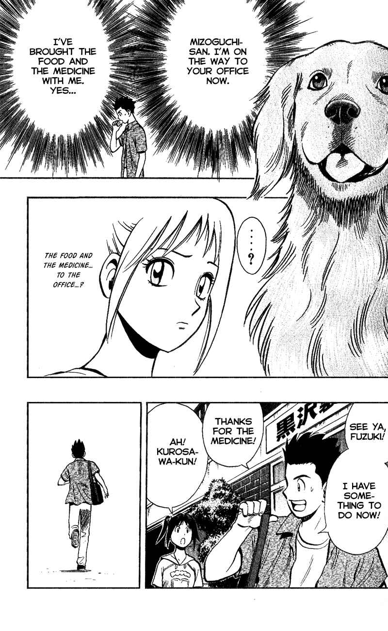 Page 30 Chapter 3 A.S. Animal Sense