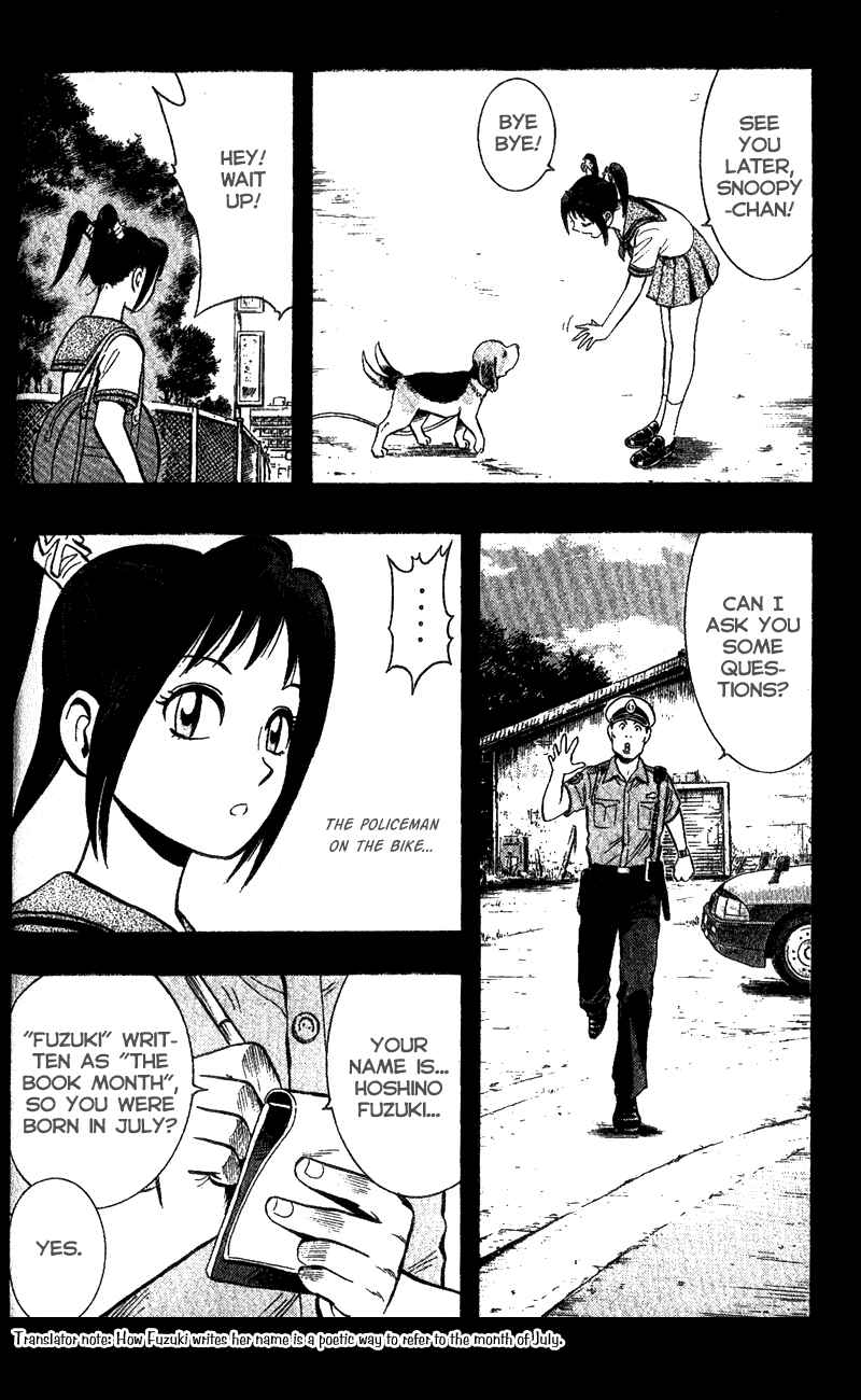 Page 12 Chapter 2 A.S. Animal Sense