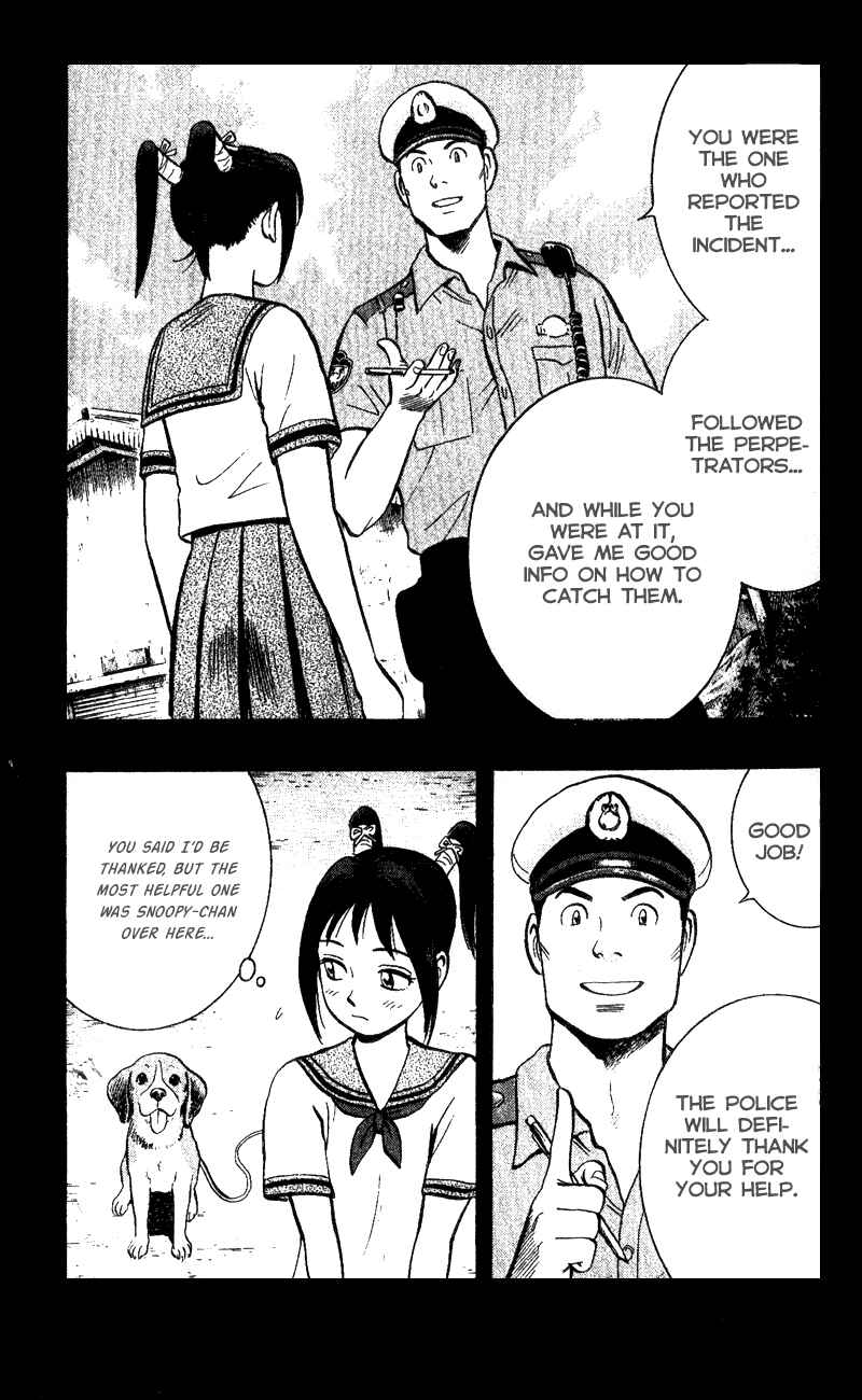 Page 13 Chapter 2 A.S. Animal Sense