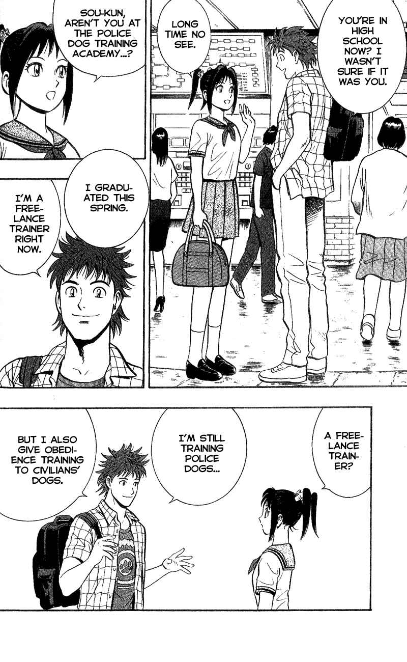 Page 20 Chapter 2 A.S. Animal Sense