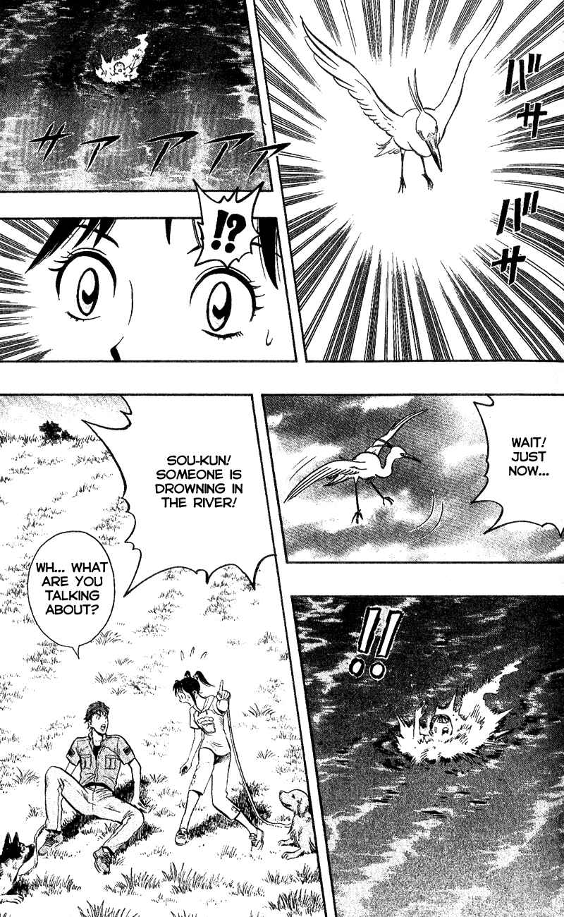 Page 17 Chapter 4 A.S. Animal Sense