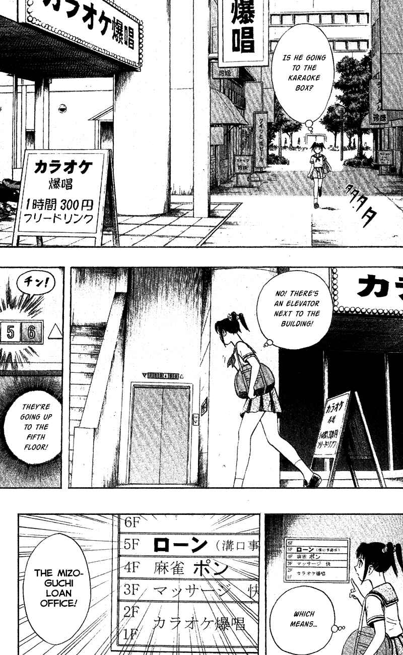 Page 37 Chapter 4 A.S. Animal Sense