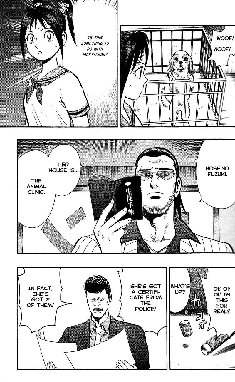Page 11 Chapter 5 A.S. Animal Sense