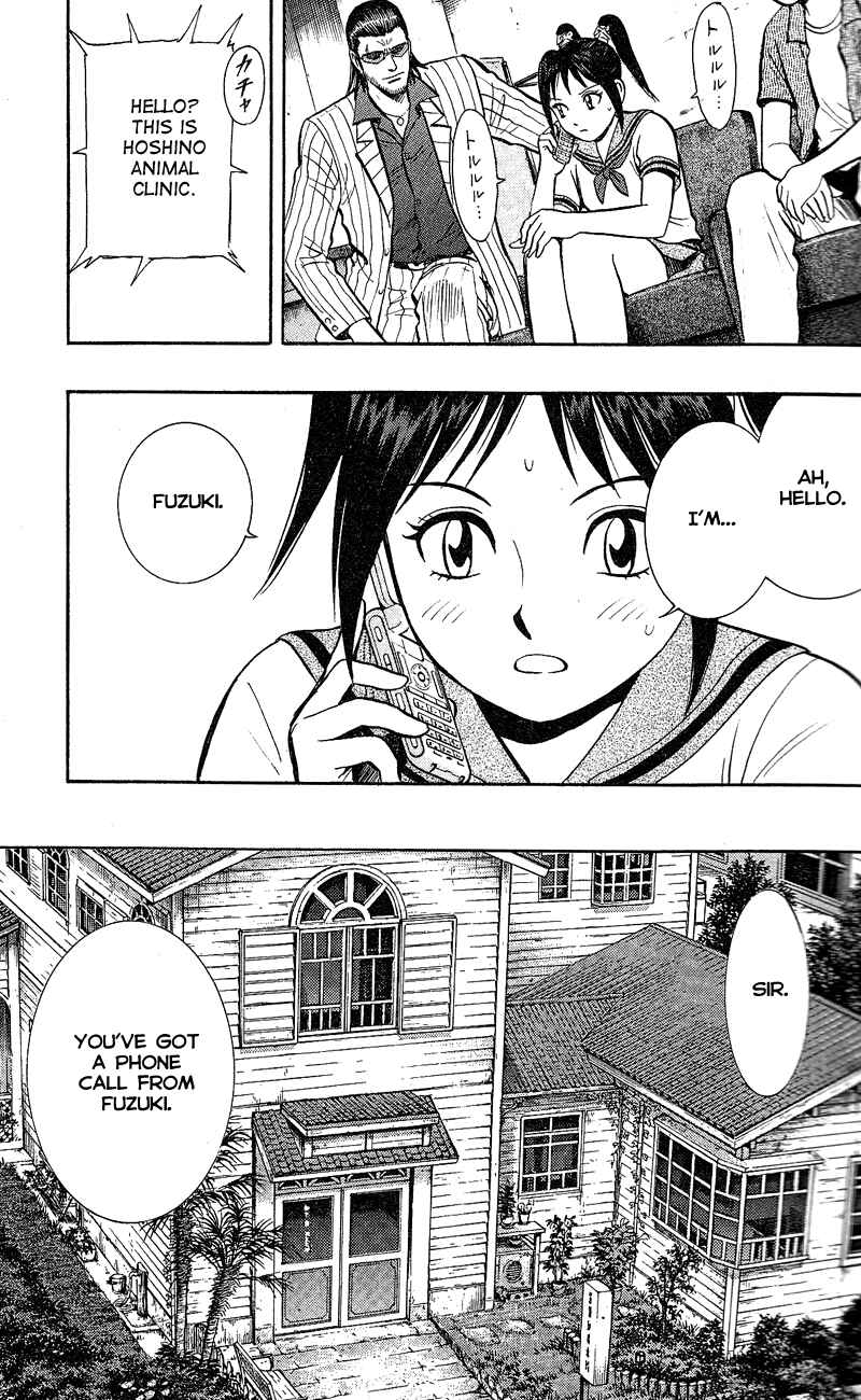 Page 13 Chapter 5 A.S. Animal Sense