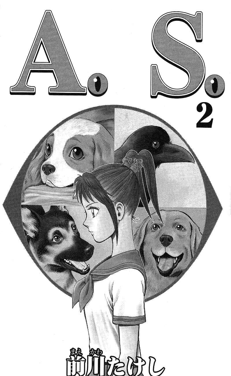Page 2 Chapter 5 A.S. Animal Sense