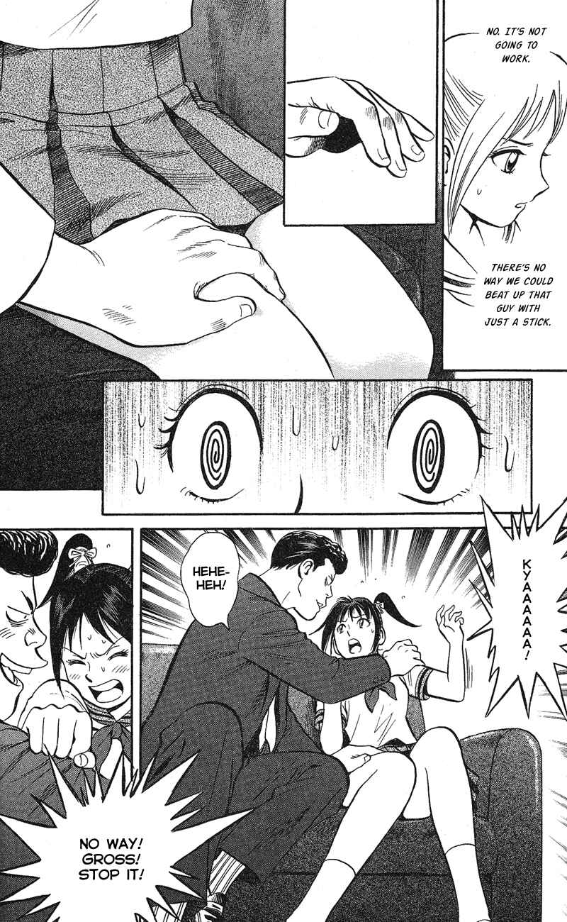 Page 24 Chapter 5 A.S. Animal Sense