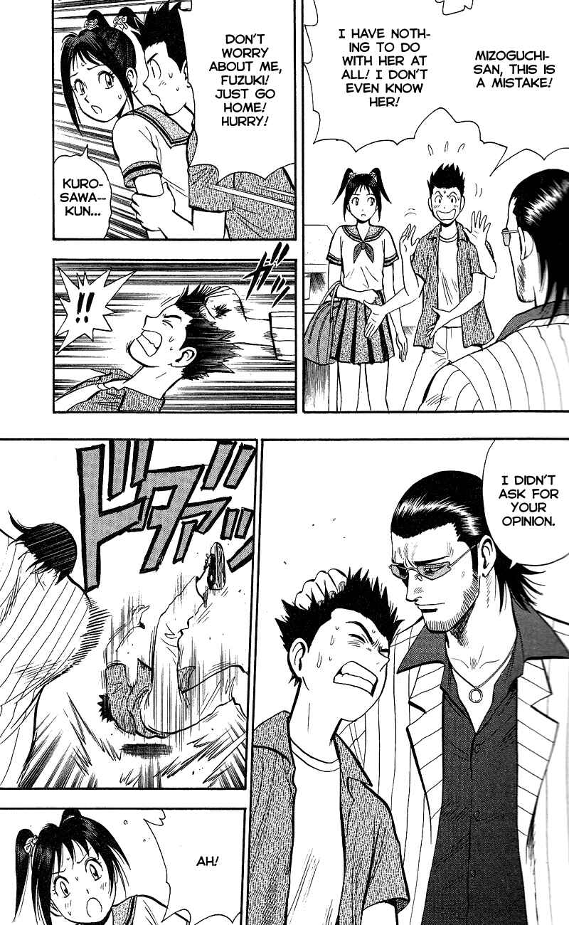 Page 9 Chapter 5 A.S. Animal Sense