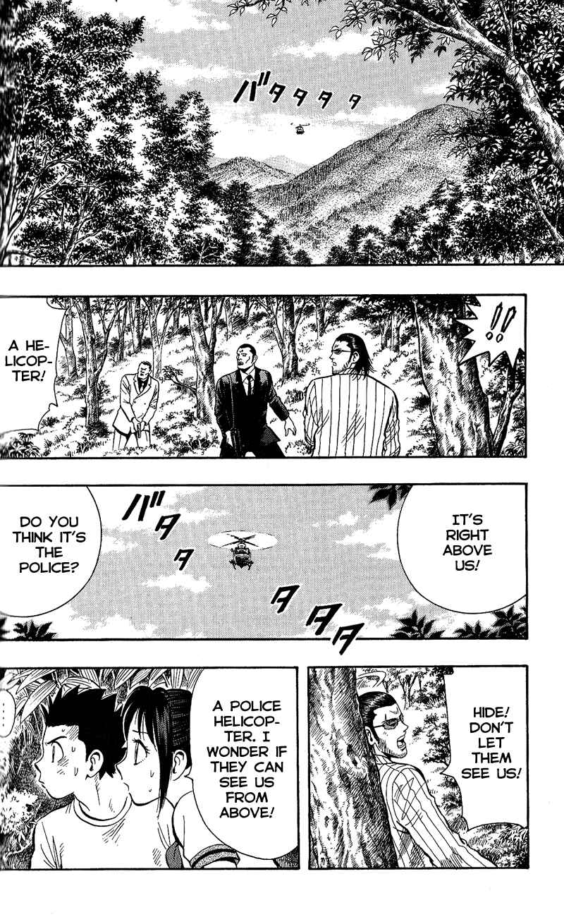 Page 12 Chapter 11 A.S. Animal Sense