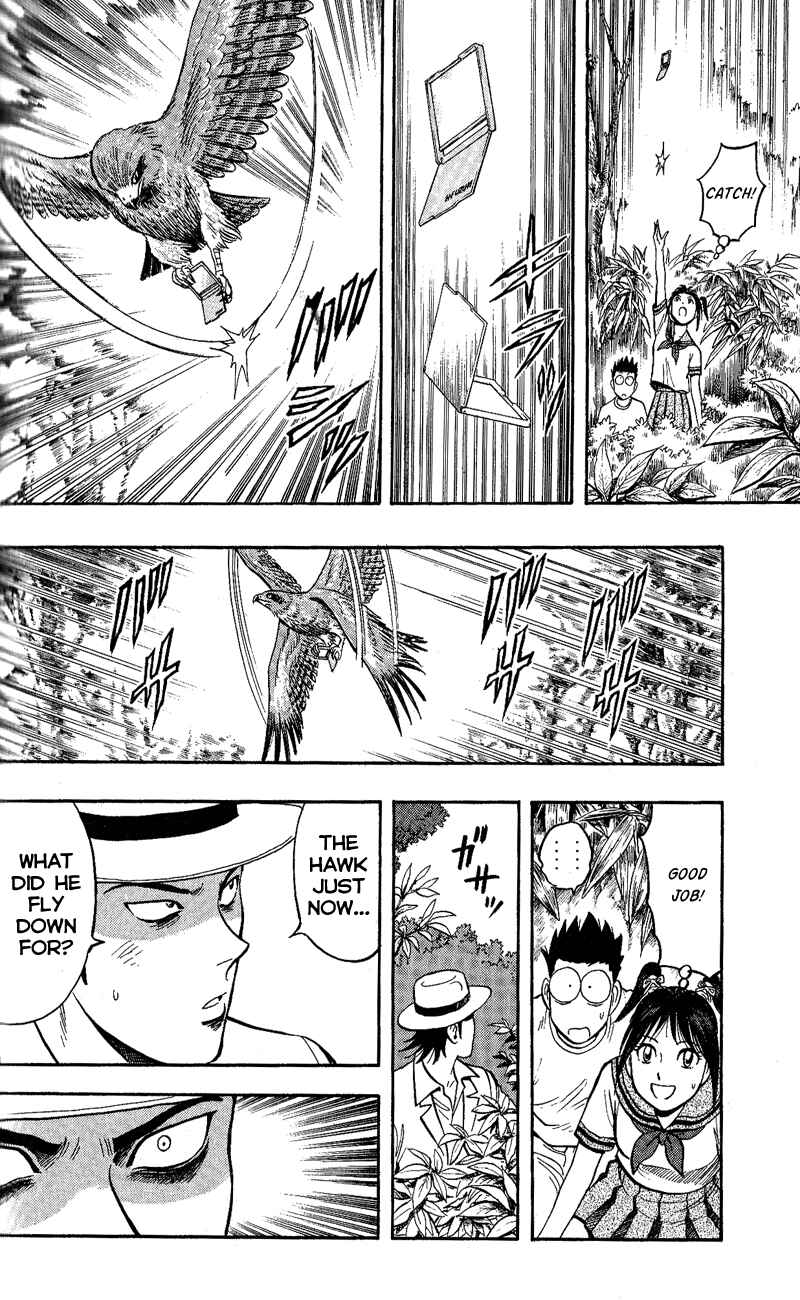 Page 14 Chapter 11 A.S. Animal Sense
