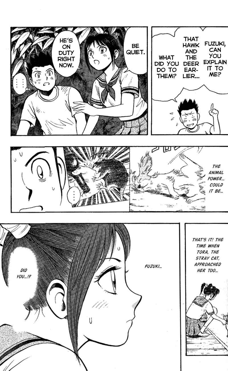 Page 15 Chapter 11 A.S. Animal Sense