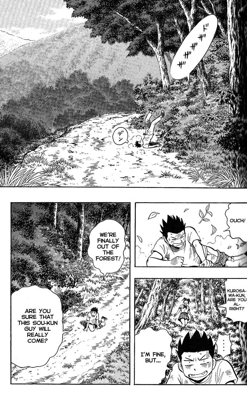 Page 30 Chapter 11 A.S. Animal Sense