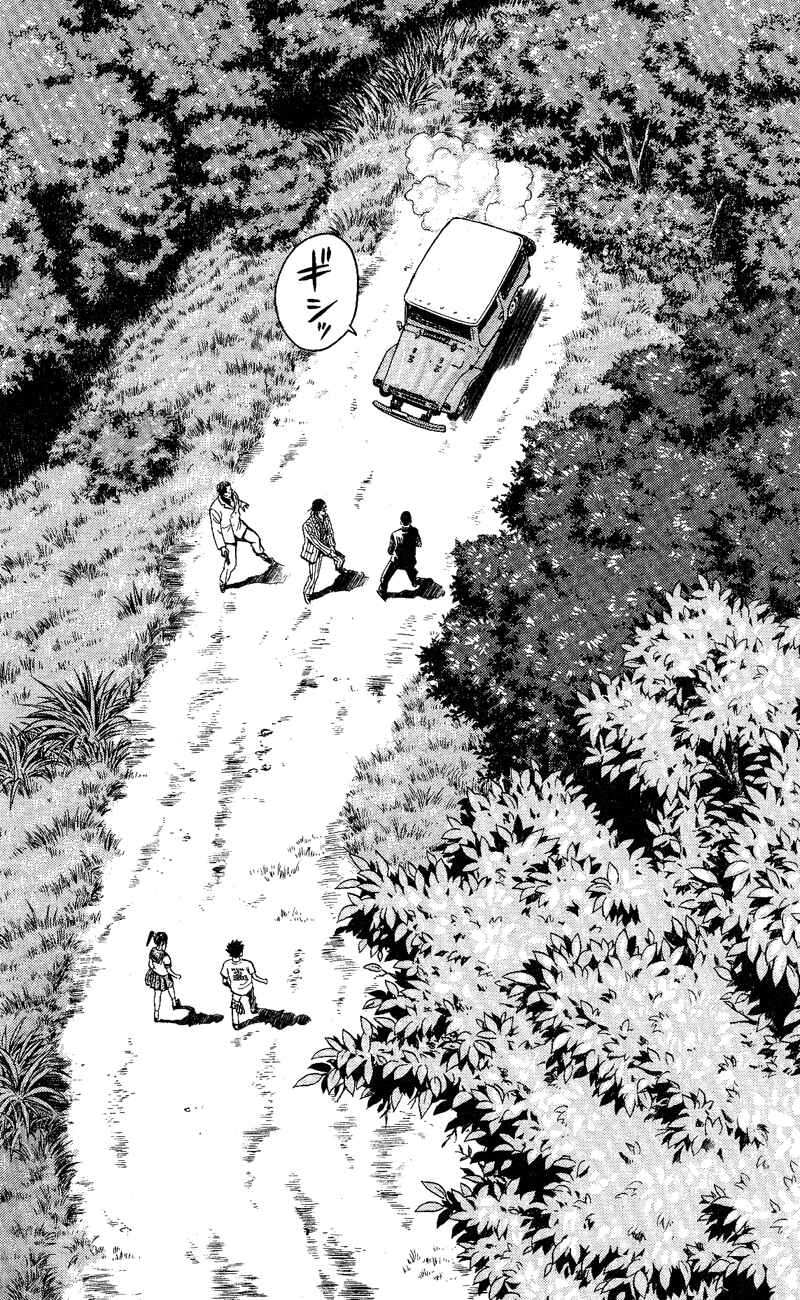 Page 37 Chapter 11 A.S. Animal Sense