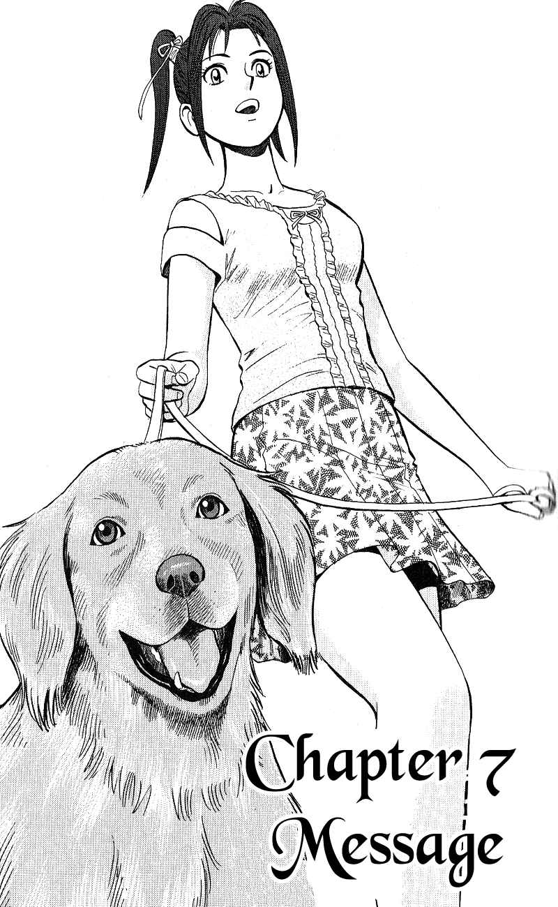 Page 1 Chapter 7 A.S. Animal Sense
