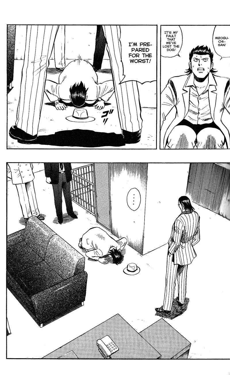 Page 11 Chapter 7 A.S. Animal Sense