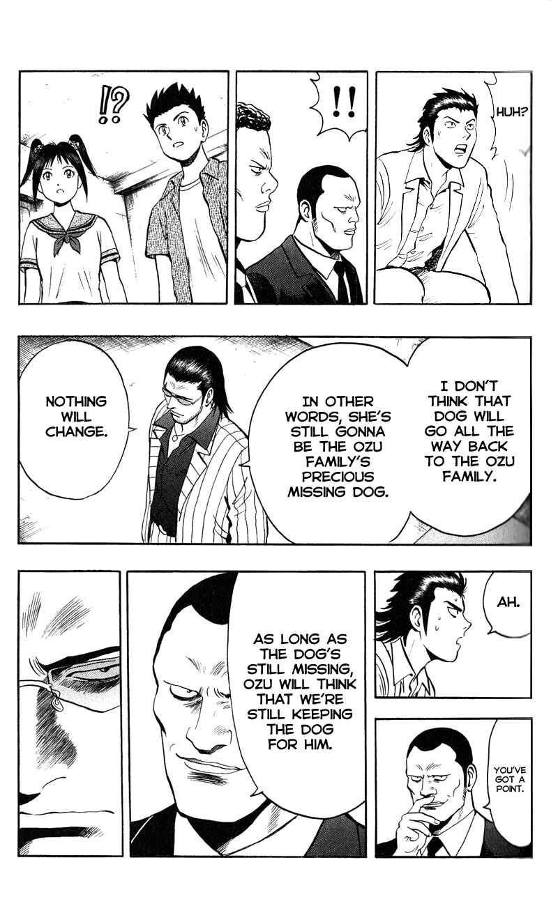 Page 13 Chapter 7 A.S. Animal Sense