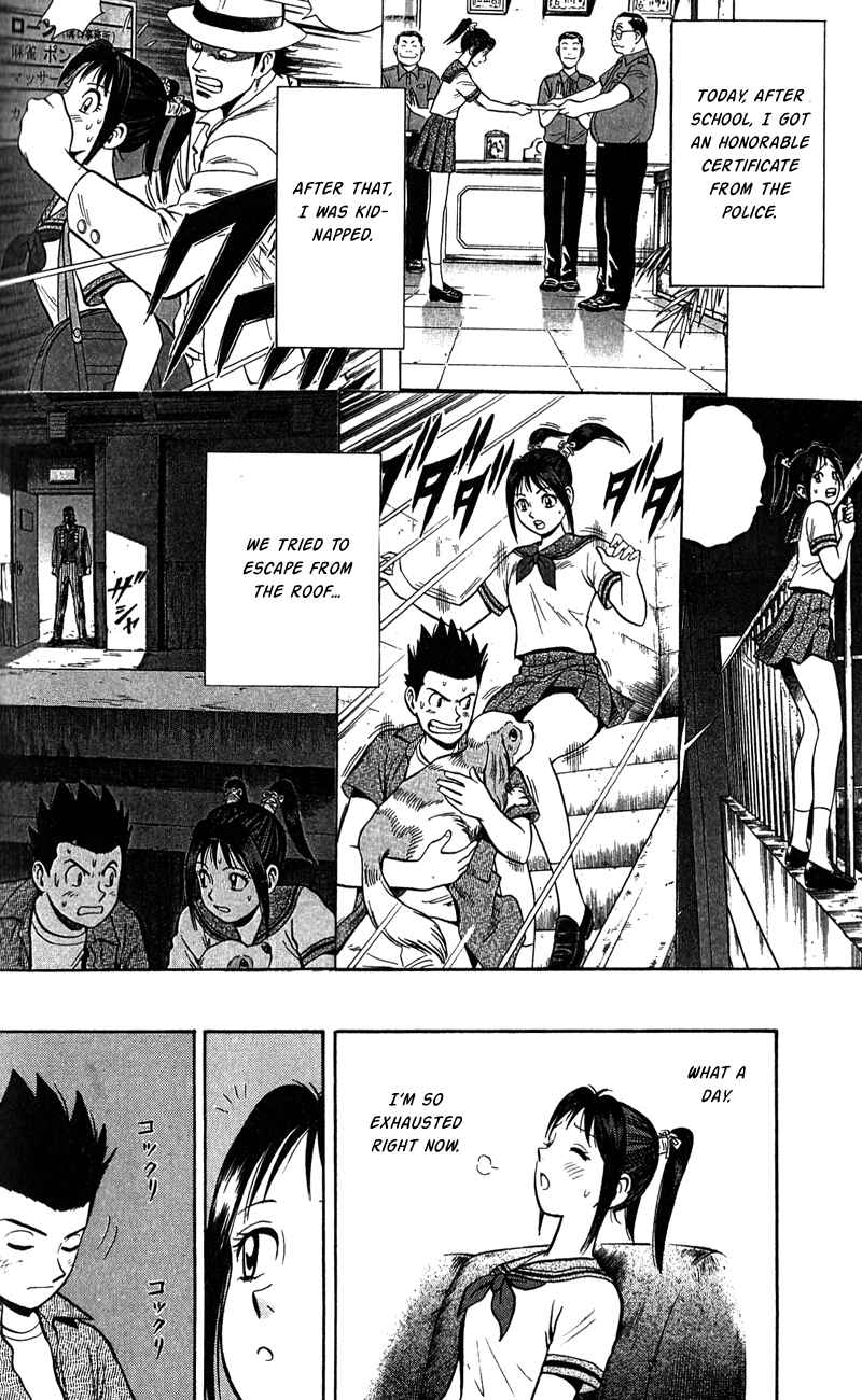 Page 22 Chapter 7 A.S. Animal Sense